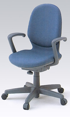 Ameria Chair