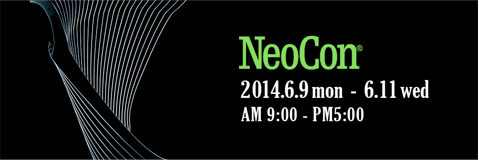 neocon2014
