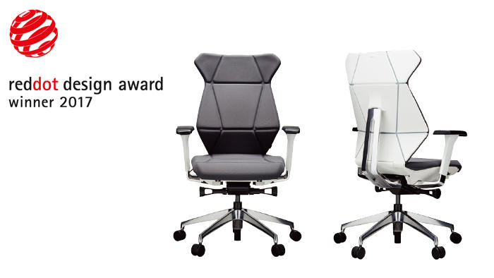 Perfekt Settle Socialisme Winner of 5 International Design AwardsItoki FLIP FLAP Chair Wins Red Dot  Design Award 2017 - Itoki Global